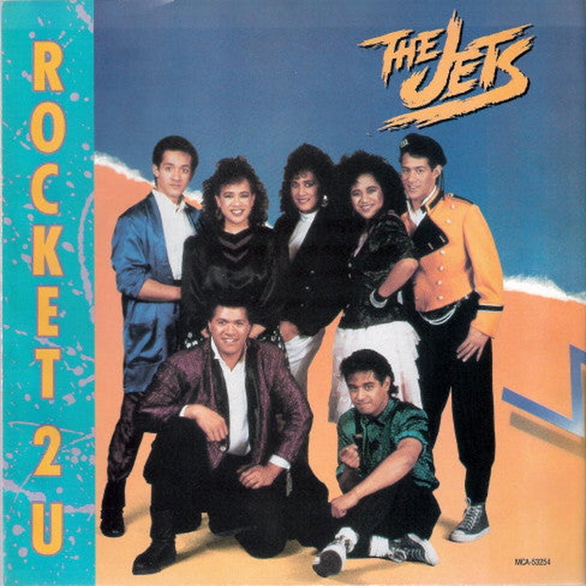 7" Single: The Jets - Rocket 2 U