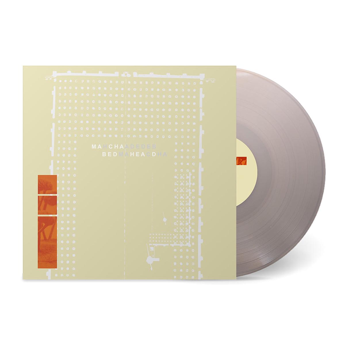 MACHA LOVED BEDHEAD - Bedhead Loved Macha (Remastered) - LP - White Vinyl [MAR 6]