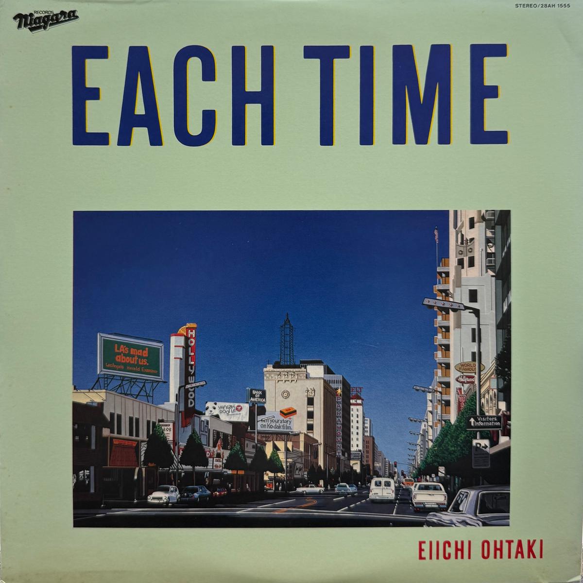 () / Each Time (Niagara Records, 28AH 1555, LP)