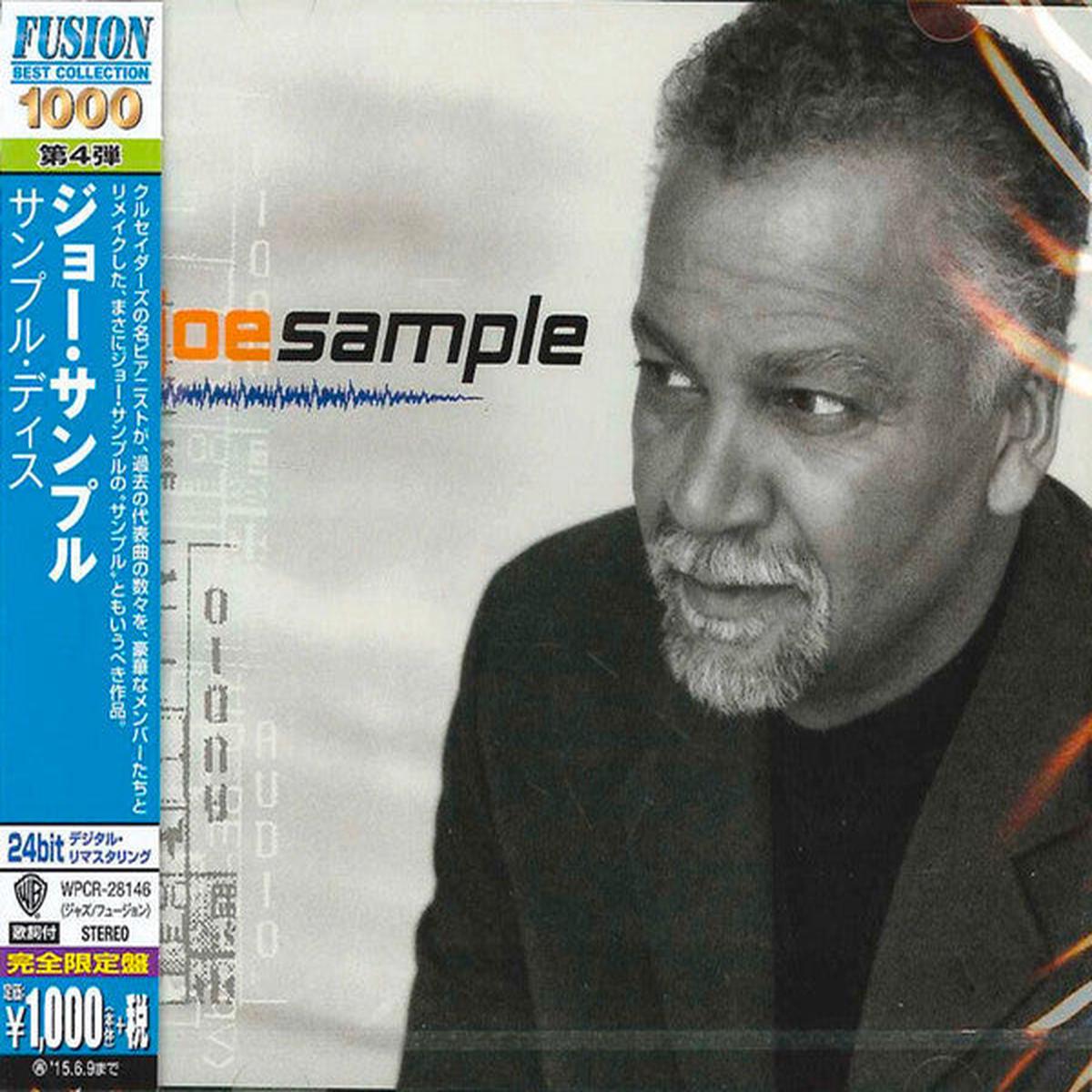 Joe Sample- Sample This (24bt) (Jpn) (CD)