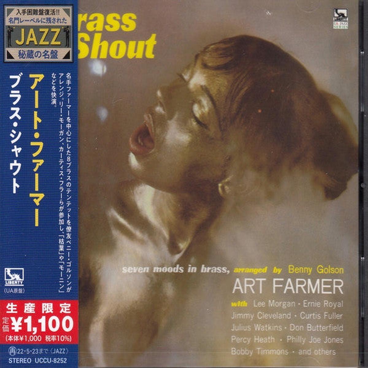 Art Farmer- Brass Shout (Japanese Reissue) (CD)