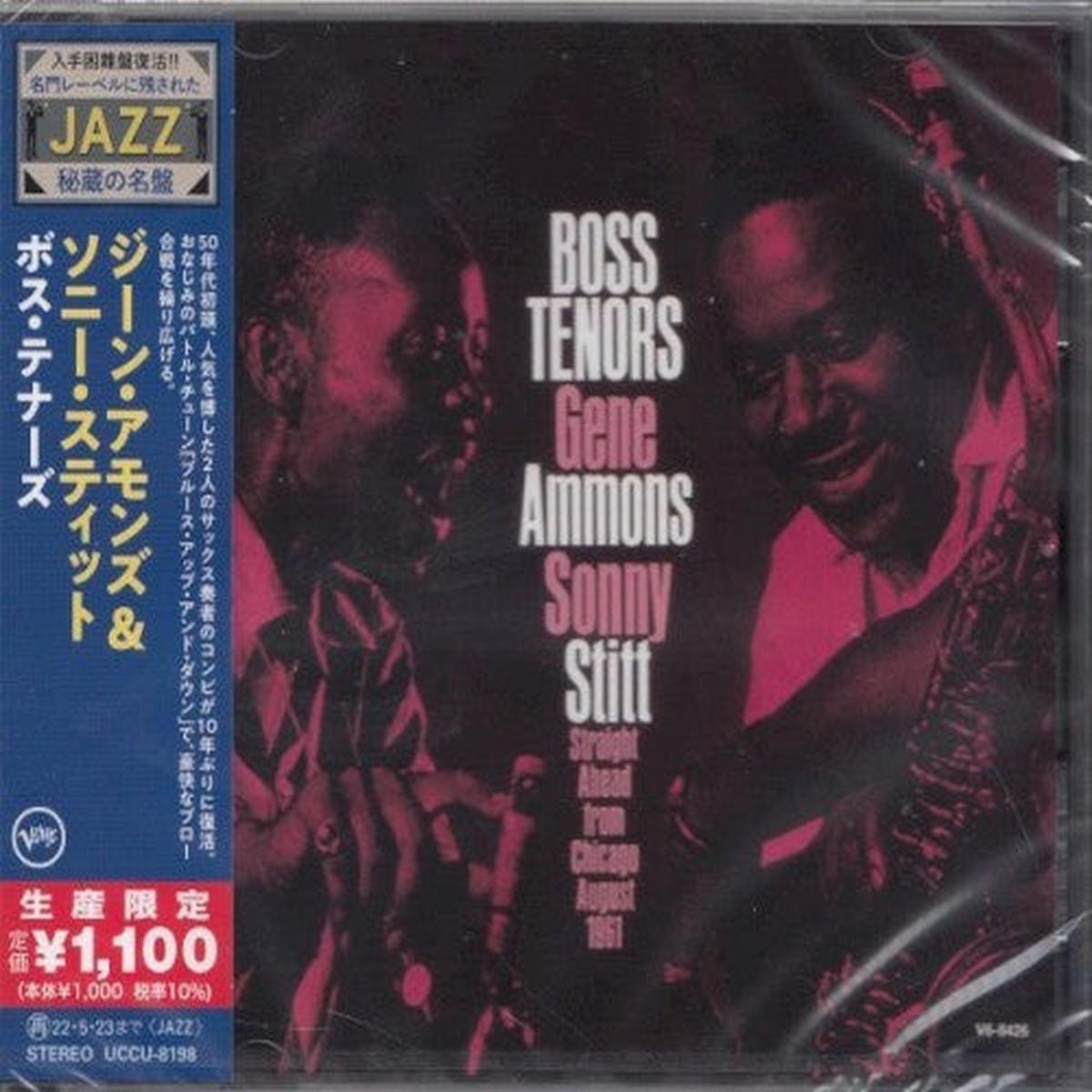 Ammons, Gene / Stitt, Sonny- Boss Tenors: Straight Ahead From Chicago 1961 (Japanese Reissue) (CD)
