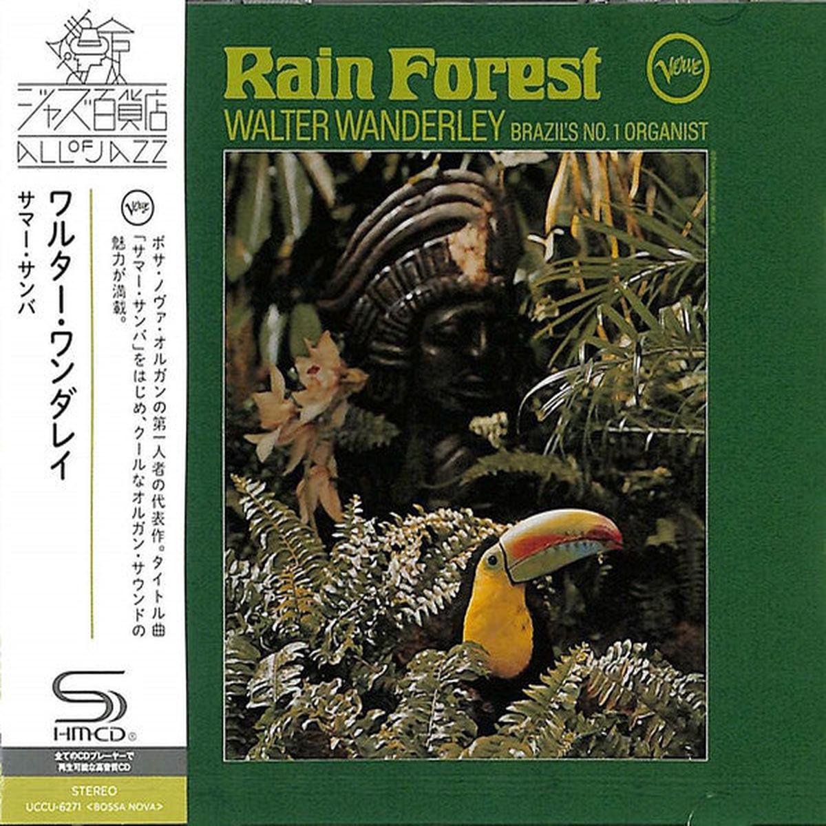 Walter Wanderley- Rain Forest (Shm) (Jpn) (CD)