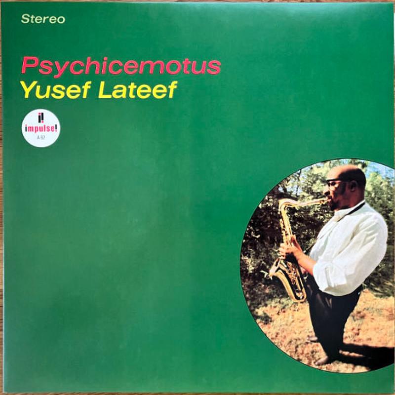 Yusef Lateef - Psychicemotus (LP, Album, RE, Gat) (2023) [Used Vinyl]