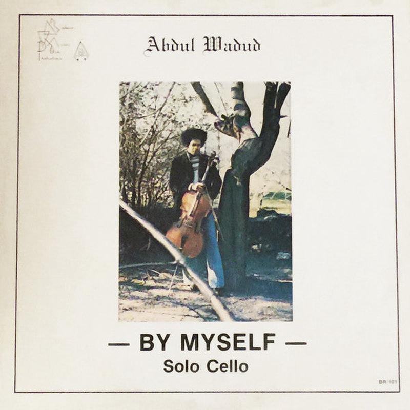 Abdul Wadud - By Myself (LP, Album) (1978) [Used Vinyl]