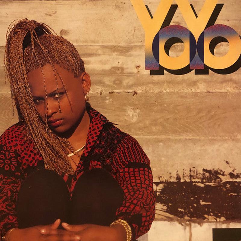 Yo-Yo - Make Way For The Motherlode (LP, Album) (1991) [Used Vinyl]